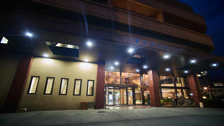 山鹿温泉　富士ホテル